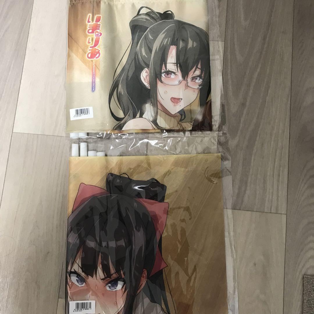 いまりあ3と4 タペストリーセット Amazon.co.jp: いまりあ #5、6 特典 B2タペストリー2種類 : ホビー
